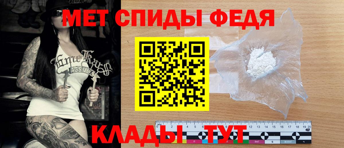 АМФ 98% Новодвинск