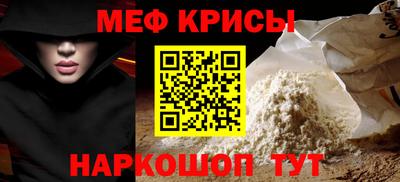прущая мука Среднеуральск