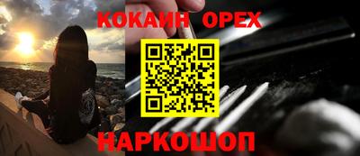 прущая мука Среднеуральск