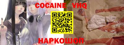 прущие грибы Ставрополь