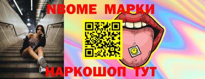 прущая мука Среднеуральск