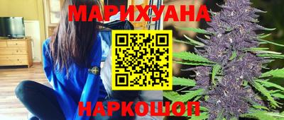прущие грибы Ставрополь