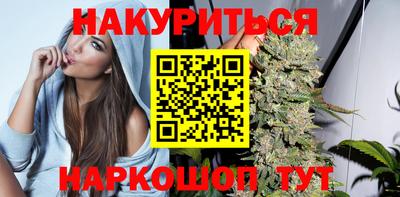 кристаллы Старая Купавна