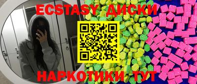 прущая мука Среднеуральск