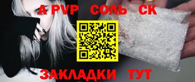 прущая мука Среднеуральск