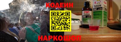 прущая мука Среднеуральск