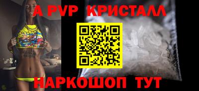 прущая мука Среднеуральск