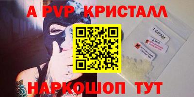 прущая мука Среднеуральск