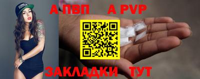 прущая мука Среднеуральск