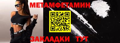 прущая мука Среднеуральск