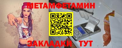прущая мука Среднеуральск
