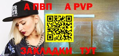 прущая мука Среднеуральск