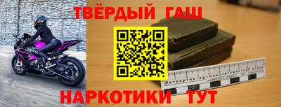 прущая мука Среднеуральск