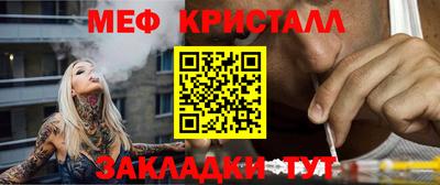 прущая мука Среднеуральск