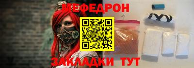 прущая мука Среднеуральск